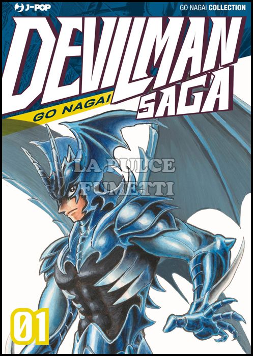 GO NAGAI COLLECTION - DEVILMAN SAGA #     1